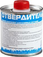 Отвердитель для полиуретановых клеев (250мл) купить по выгодной цене 1 050 руб. в магазине 