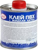 Клей ПВХ, бесцветный Reaktor (250мл)
