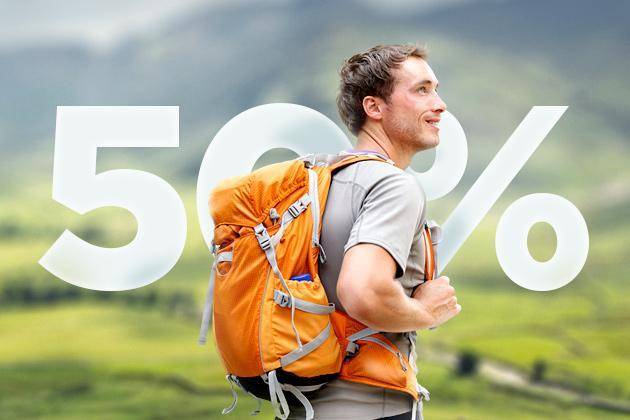 Распродажа до 50% уже началась!