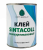 Клей SINTACOLL (Горячий) 1л