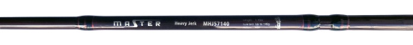 Спиннинг для джерка Heavy Jerk 57140 купить по выгодной цене 2 600 руб. в магазине 