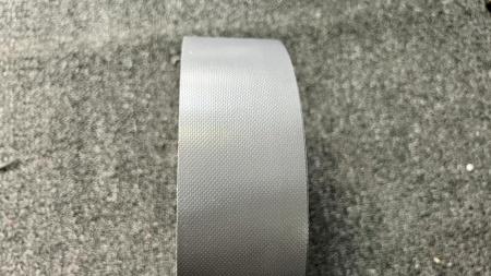 Лента ПВХ ремонтная прямая 40мм 750г (Темно-Серая) купить по выгодной цене 60 руб. в магазине 