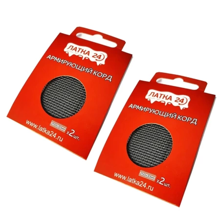 Армирующий корд для ремонта изделий ПВХ купить по выгодной цене 60 руб. в магазине 