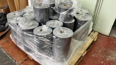 Лента ПВХ ремонтная прямая 120мм 750г (Темно-Серая) купить по выгодной цене 175 руб. в магазине 