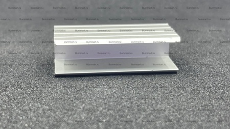 Н-образный профиль 9 мм 100см купить по выгодной цене 429 руб. в магазине 