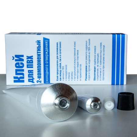 Клей для ПВХ двухкомпонентный (165 мл) купить по выгодной цене 750 руб. в магазине 