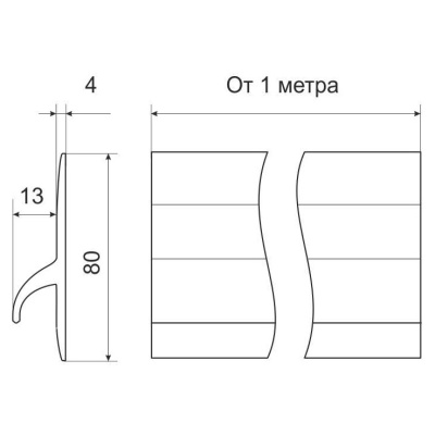 Привальный брус на лодку ПВХ 80мм (Серый-Белый)