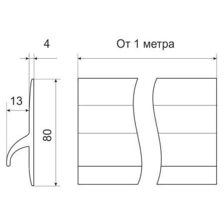 Привальный брус на лодку ПВХ 80мм (Серый-Белый) купить по выгодной цене 350 руб. в магазине 