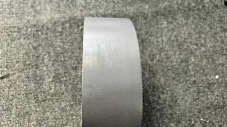 Лента ПВХ ремонтная прямая 80мм 750г (Темно-Серая) купить по выгодной цене 120 руб. в магазине 