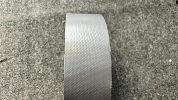 Лента ПВХ ремонтная прямая 80мм 750г (Темно-Серая) купить по выгодной цене 120 руб. в магазине 