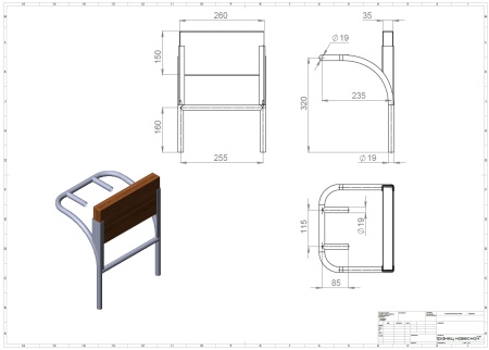 Навесной транец для ПВХ лодок купить по выгодной цене 2 550 руб. в магазине 