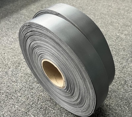 Лента ПВХ ремонтная прямая 40мм 750г (Темно-Серая) купить по выгодной цене 60 руб. в магазине 