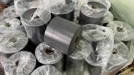 Лента ПВХ ремонтная прямая 120мм 750г (Темно-Серая) купить по выгодной цене 175 руб. в магазине 