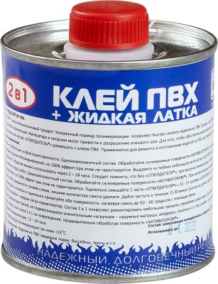 Клей ПВХ, бесцветный Reaktor (250мл)