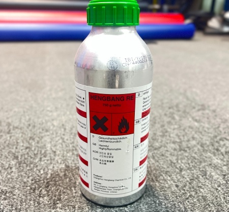 Desmodur RE 750 купить по выгодной цене 220 руб. в магазине 