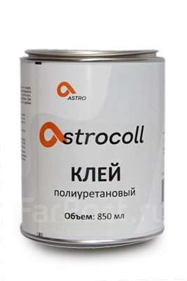 Клей универсальный (c термоактивацией) Astrocoll