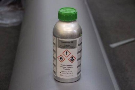 Desmodur RC 800 (30мл) купить по выгодной цене 550 руб. в магазине 