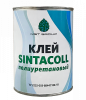 Клей SINTACOLL» LUXЕ (Холодный) 1л